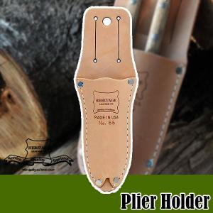 ヘリテージレザー Plier Holder プライヤーツールホルダー HL66