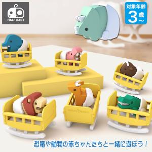 旧商品 ピーターキン ツイスティーズ PK0160 知育玩具 おもちゃ 1歳 2