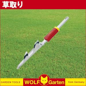 除草 草刈り ウルフガルテン マルチスターシリーズ 草取り 道具 器具 DIY 花 ガーデニング 畑 家庭菜園 iW-M｜sun-wa