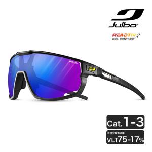 Julbo ジュルボ サングラス RUSH ラッシュ Reactiv 1-3 HIGH CONTRAST Black/Black 調光 ランニング サイクリング 自転車 ロード 太陽光 J5343414｜sun-wa