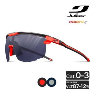 Julbo ジュルボ サングラス RUSH ラッシュ Reactiv 0-3 Black/Black 調