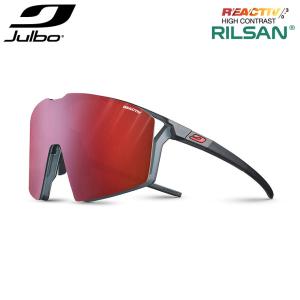 Julbo ジュルボ SNIPER EVO L (スナイパー エボ) Spectron 0・2・3