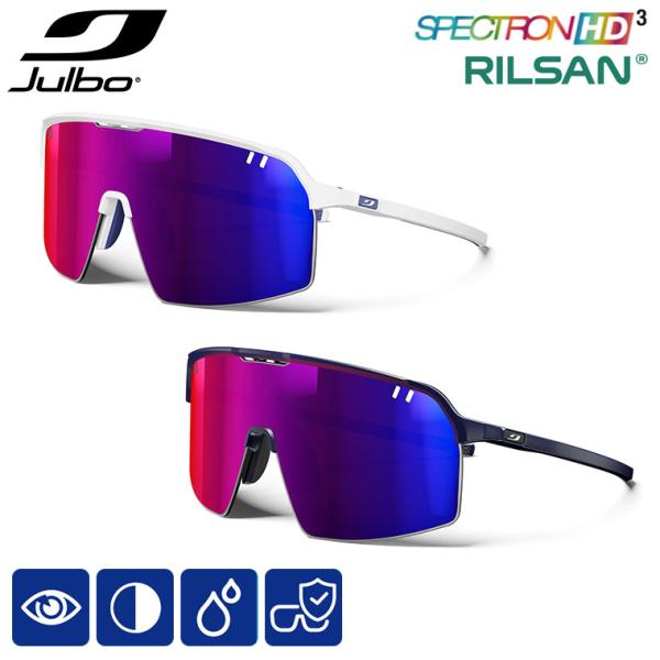 JULBO ジュルボ サングラス インテンシティ Spectron3 HD J5901510 Cat...