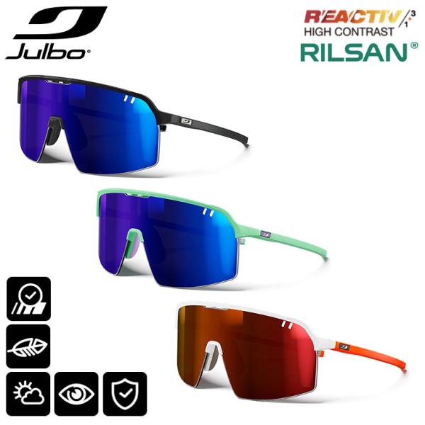 JULBO ジュルボ サングラス インテンシティ REACTIVE 1-3 HIGH CONTRAS...