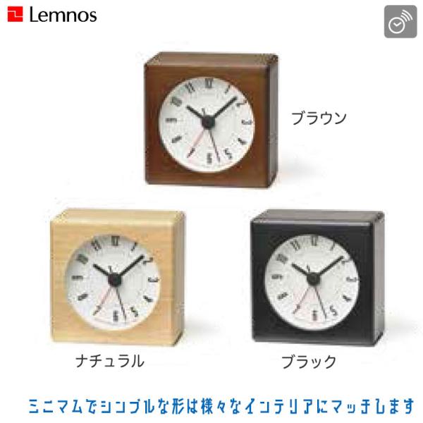 Lemnos レムノス meteor JH17-05 ナチュラル ブラウン ブラック