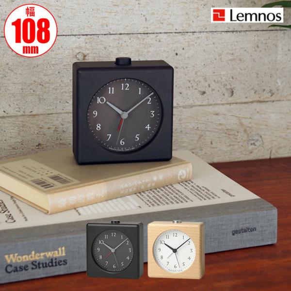 レムノス 置き時計 Lemnos kanon カノン JH23-11 おしゃれ シンプル