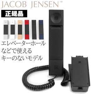 ナカヨ VoiceCaster IP-36N-ST101C (W) : パーツワイド - 通販 ナカヨ VoiceCaster IP-36N-ST101C (W) : パーツワイド - 通販