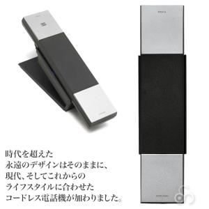 (交換パネル付き) ヤコブ・イェンセン コード...の詳細画像5
