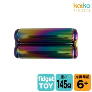 Kaiko カイコ フィジェット ミニハンドロー...の商品画像