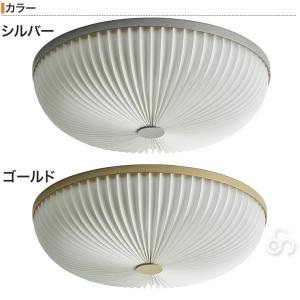 シーリングライト レ・クリント LAMELLA...の詳細画像4