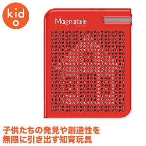 Tamagotchi m!x サンリオキャラクターズ ver. たまごっち みくす
