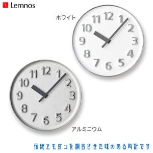 レムノス Lemnos Founder Clock ファウンダー クロック KK15-08 掛け時計｜sun-wa