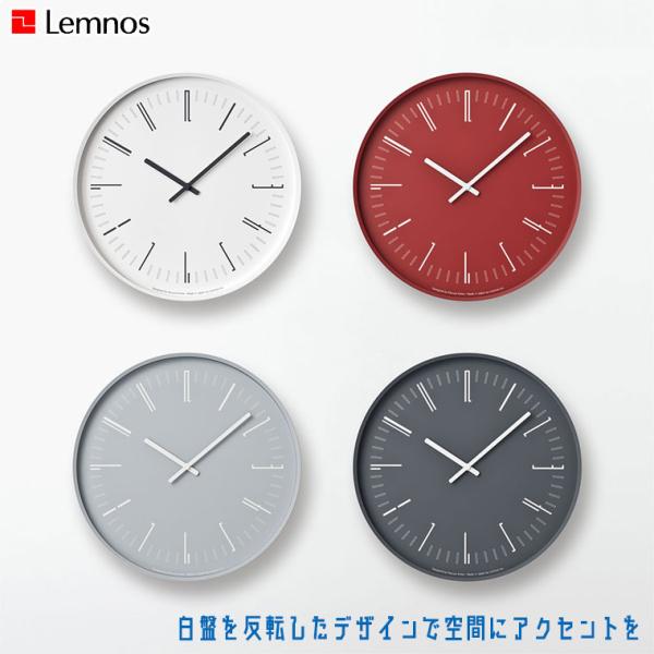 Lemnos レムノス Draw wall clock カラー盤 KK18-13