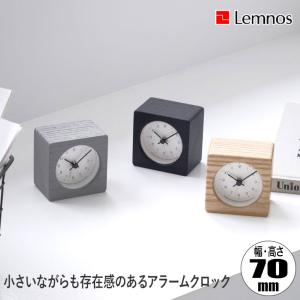 置き時計 セイコー SEIKO BZ347B 置時計 卓上 モダン おしゃれ レトロ