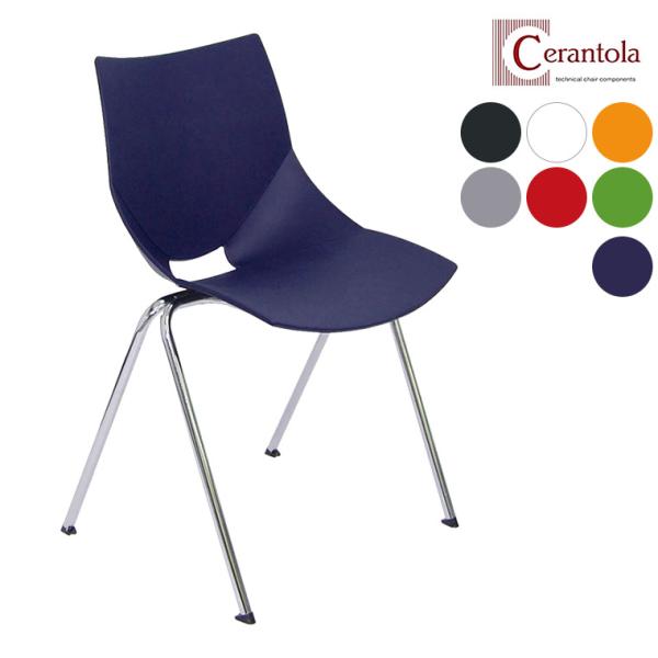 イタリア スタッキングチェア チェラントラ Cerantola コスカ スタッキング イタリア製 k...