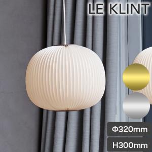 ペンダントライト レ・クリント LAMELLA 3 ラメラ ライト ランプ