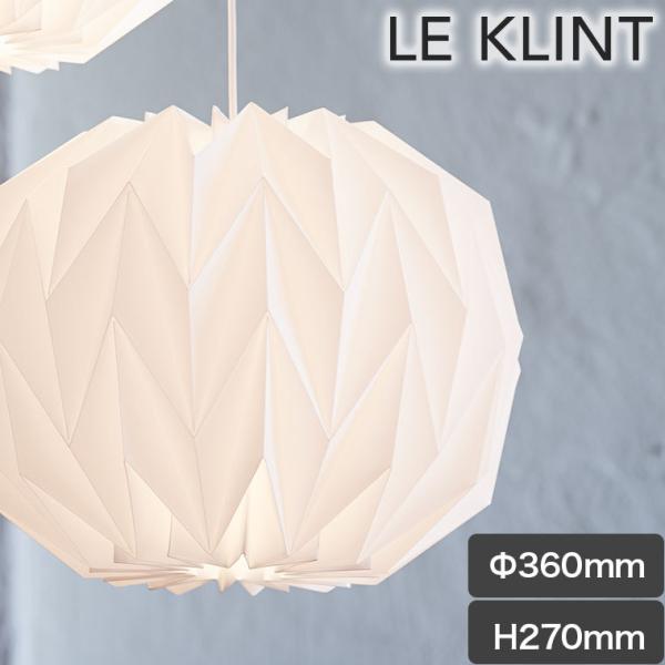 旧商品 ペンダントライト LE KLINT レ・クリント CLASSIC ペンダントランプ MODE...