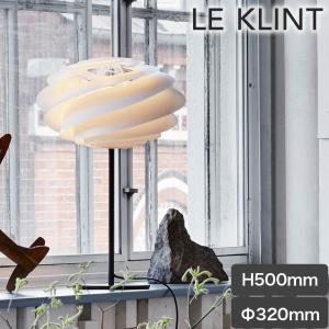 レクリント シーリング M スワール ホワイト 白 LE KLINT SWIRL