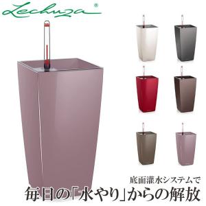 レチューザ プランター マックスキュービ LE-1010B-1 LECHUZA 底面給水 底面灌水 鉢