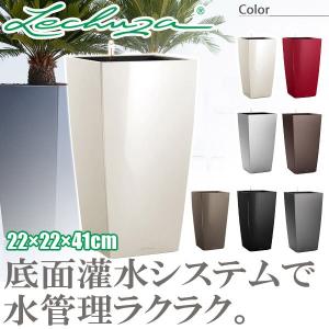 プランター レチューザ コラム30 LE-8030 LECHUZA 底面給水 底面灌水