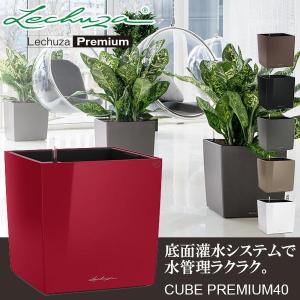 ジブリガーデニングプランター 】天空の城ラピュタ/ロボット兵の願い