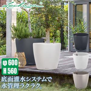 プランター レチューザ ラウンド60 LE-7060 LECHUZA 底面給水 底面灌水 鉢｜sun-wa