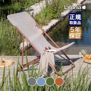 Coleman（コールマン） チェア インフィニティチェア アウトドアチェア