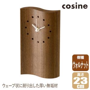 cosine（コサイン） (プレゼント付) 掛け時計 no.270時計 メープル CW