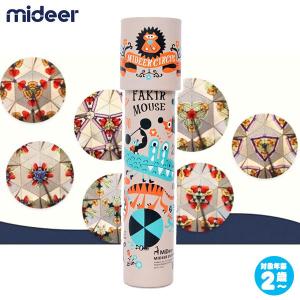 Andreu Toys MD0079 Mideer Circus 万華鏡 マルチカラー 4.5 x 19 cm