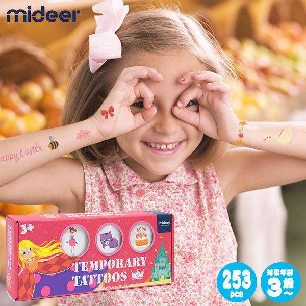 Mideer ミディア テンポラリータトゥーシール ガール 253ピース MD4042 3歳 4歳 ...