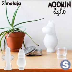 MOOMIN（ムーミン） ムーミンライトM ニョロニョロライトM 高さ50cm