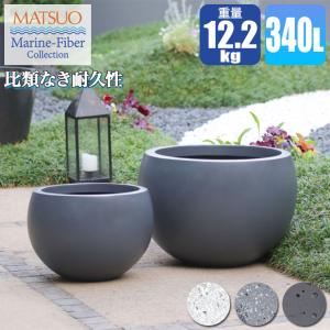 プランター おしゃれ BACSAC バックサック HUMUS ポット 100L BC-1105