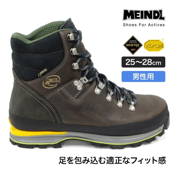 MEINDL マインドル Bakuum Men Top GTX 25.0-28.0cm 男性用 メン...
