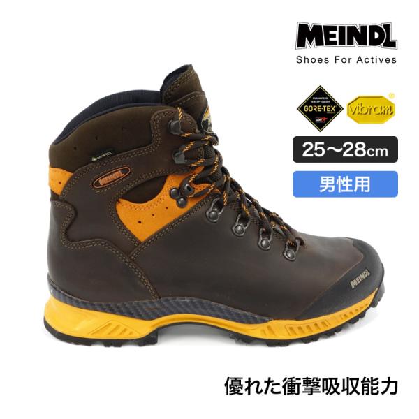 MEINDL マインドル Softline Top GPX 25.0-28.0cm 男性用 メンズ ...