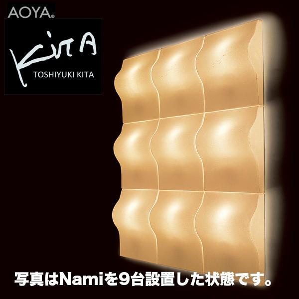 ランプ ライト 照明 AOYA(アオヤ) 谷口・青谷和紙 washi lamp Toshiyuki ...