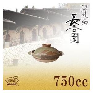 長谷園 (予約注文 2026年2月末発送予定) 伊賀土鍋 利休十草 中 ANR-02