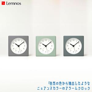 Lemnos（レムノス） 掛け時計 おしゃれ ホーラ HOLA 川崎和男 時計