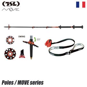 TSL MOVE CARBON3 ムーブ カーボン トレッキングポール 登山 PFBMC3SW｜sun-wa