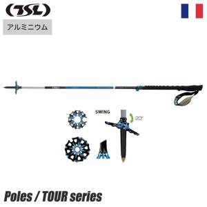 美品 ティーエスエル TSL TOUR CARBON COMPACT 3 ツアー カーボン コンパクト トレッキング ポール 登山 アウトドア TSL TSL TOUR CARBON COMPACT 3 カーボン コンパクト トレッキング