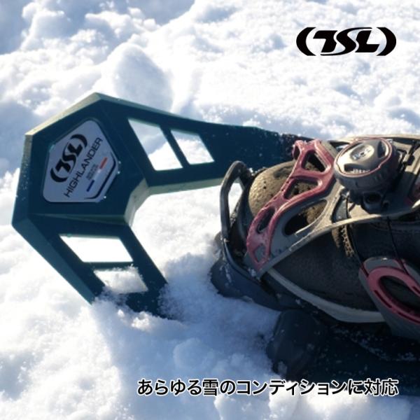 TSL スノーシュー HIGHLANDER instinct Sapin 西洋かんじき ワカン 雪山...