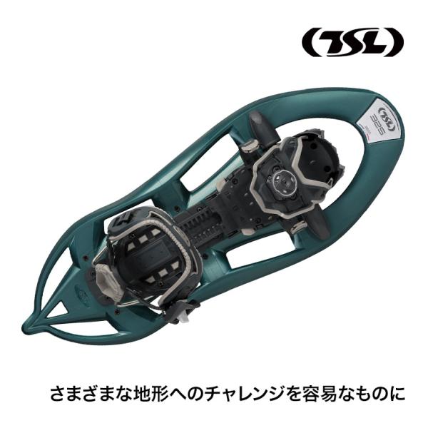 TSL スノーシュー 325 original2 西洋かんじき ワカン 雪山 雪原 登山 クライミン...