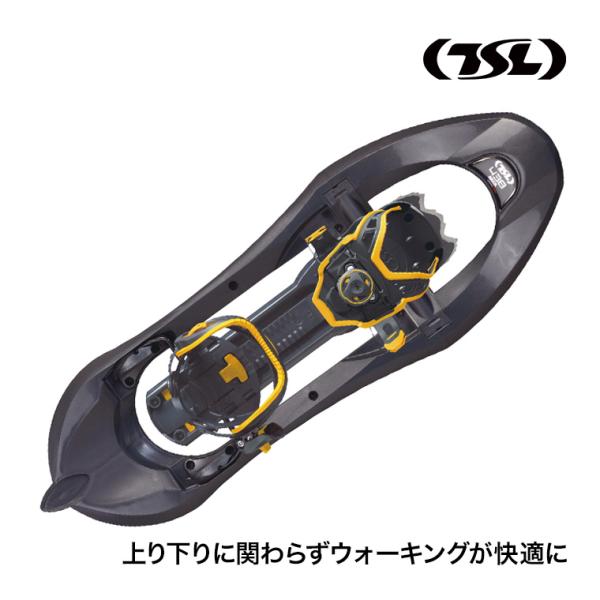 TSL スノーシュー 438 up&amp;down fit grip 西洋かんじき ワカン 雪山 雪原 登...