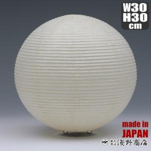 MOOMIN（ムーミン） ムーミンライトM ニョロニョロライトM 高さ50cm