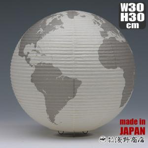 浅野商店 paper moon PM16 照明 インテリアランプ 和紙 日本製