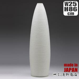 浅野商店 paper moon PM05-G 照明 インテリアランプ 和紙 日本製