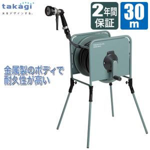 タカギ(takagi) 水分センサー付かんたん水やりタイマーセット G216 タカギ 旧商品 (株)タカギ 水分センサー付かんたん水やり