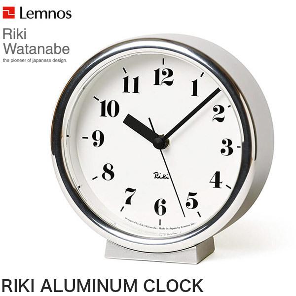 レムノス 置き時計 Lemnos リキ アルミニウムクロック RIKIALUMINUM 渡辺力 Ri...