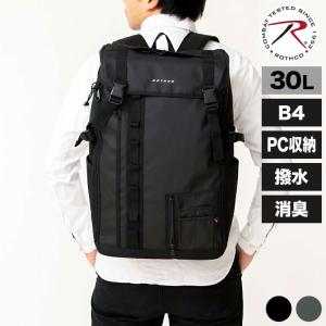 【大容量】アルファインダストリーズ 3way ビジネスバッグ リュック A4可 Alpha Industries（アルファ・インダストリーズ） アルファ