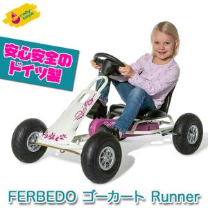 FERBEDO ゴーカート Runner RT...の詳細画像1
