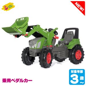 ロリートイズ rolly toys フェントトラックローダー RT710263 知育玩具 子ども 室内 乗り物 おもちゃ 車 乗れる 一歳 1歳 2歳 3歳 プレゼント
